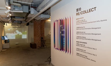 图片 APA X Oi! | Ways of Seeing Memories