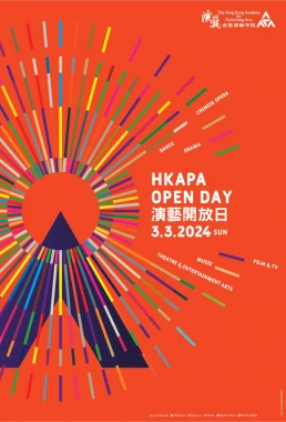 Thumbnail Art March:  About  8,500 Visitors Enjoy Over a Hundred Free Performing Arts Activities at HKAPA Open Day