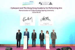 Thumbnail HKAPA Signs Strategic MoUs with Cyberport, BytePlus and Ultra Instinct to Advance Art Tech and AI-Powered Creative Education