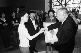 Thumbnail A tribute to former Chief Executive of the HKSAR and former Academy President Mr Tung Chee-hwa