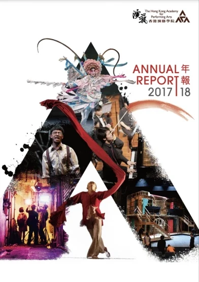 圖片 Annual Report 2017/2018