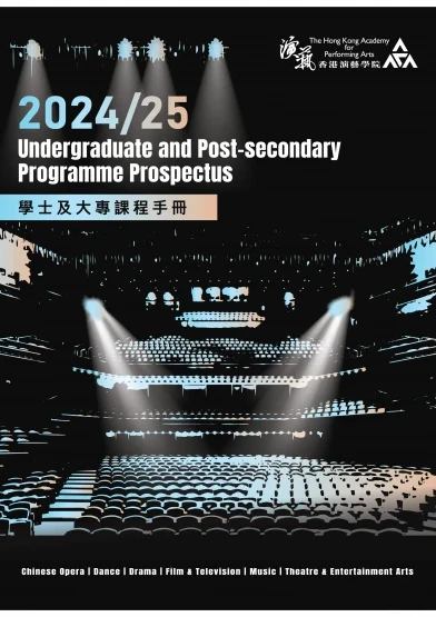 Thumbnail Undergraduate & Post-Secondary Programmes Prospectus 2024/25