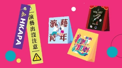 会员专享礼物及优惠