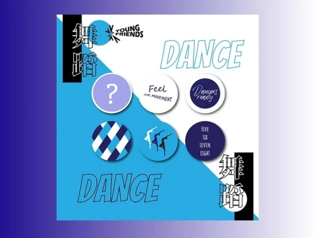 Dance Series