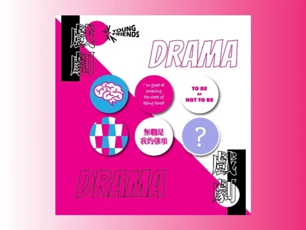 Drama Series