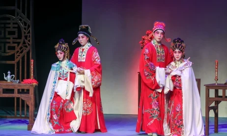 Thumbnail School of Chinese Opera