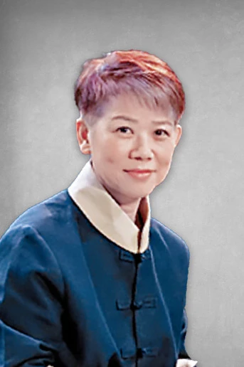 Naomi Chung