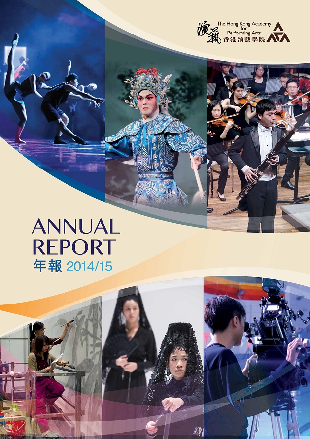 Academy Annual Report 2014/2015