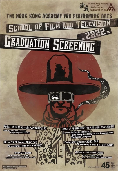 Thumbnail School of Film and Television Graduation Screening 2022