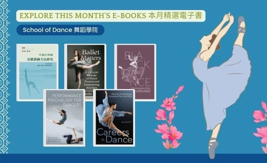 Thumbnail Highlighted eBooks - Dance