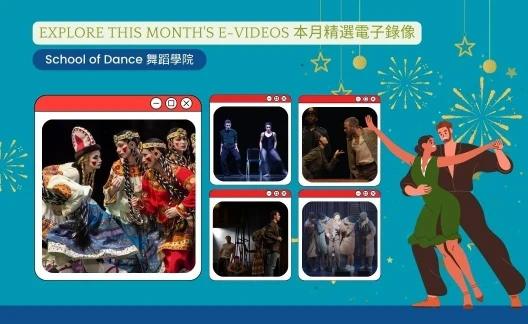 Thumbnail Highlighted E-Videos - Dance