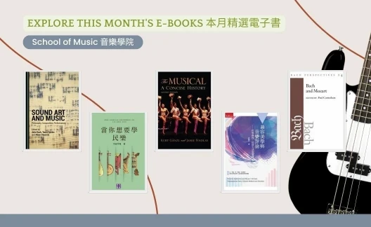 Thumbnail Highlighted eBooks - Music