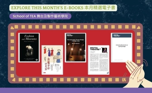 Thumbnail Highlighted eBooks - TEA