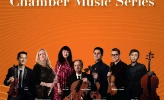 Thumbnail Lincoln Center Chamber Music Series