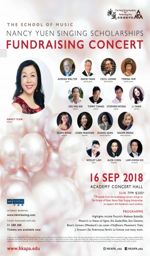 Thumbnail The School of Music Nancy Yuen Singing Scholarship Fundraising Concert (Postponed to 18 September 2018, 19:30 / please see remarks below)