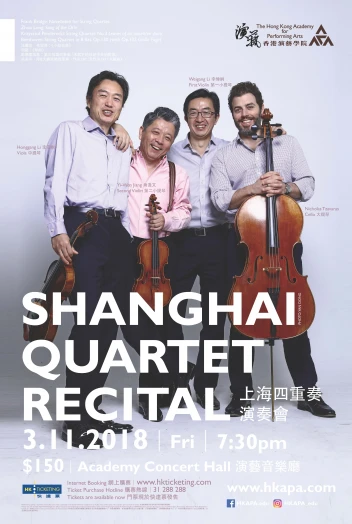 Thumbnail Shanghai Quartet Recital