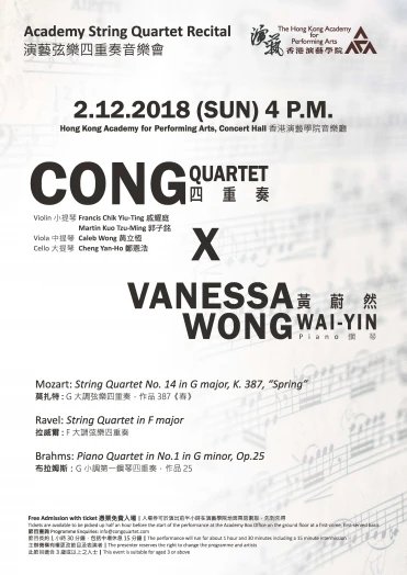 Thumbnail Academy String Quartet Concert: CONG QUARTET X Vanessa Wong Wai-yin
