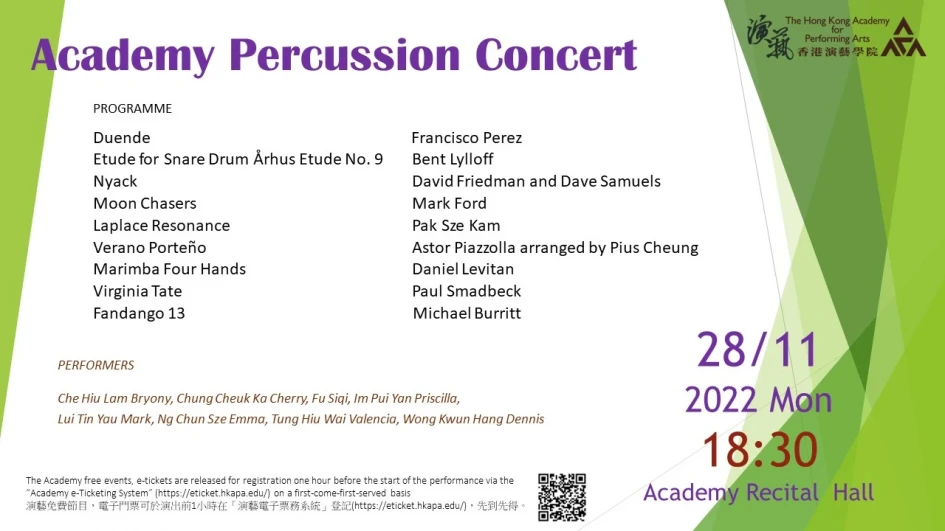 Academy Percussion Concert