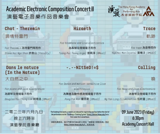 Academy Electronic Composition Concert II