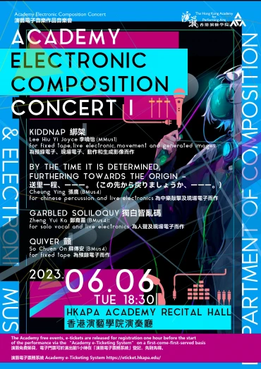 Thumbnail Academy Electronic Composition Concert I
