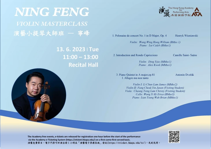 Thumbnail Academy Violin Masterclass by Ning Feng