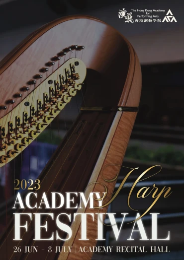 Thumbnail Academy Harp Festival