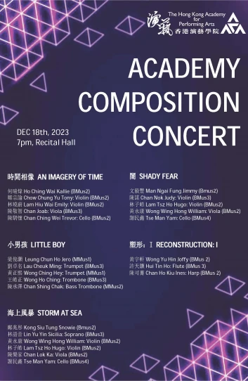 Academy Composition Concert