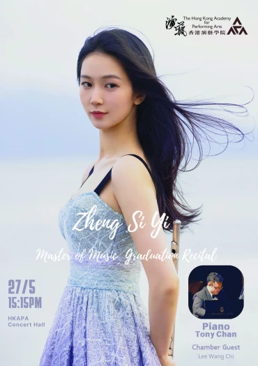 Thumbnail Academy Master of Music Graduation Recital: Zheng Siyi (Flute)