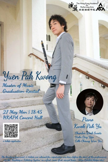 Thumbnail Academy Master of Music Graduation Recital: Yuen Pak-kwong (Clarinet)