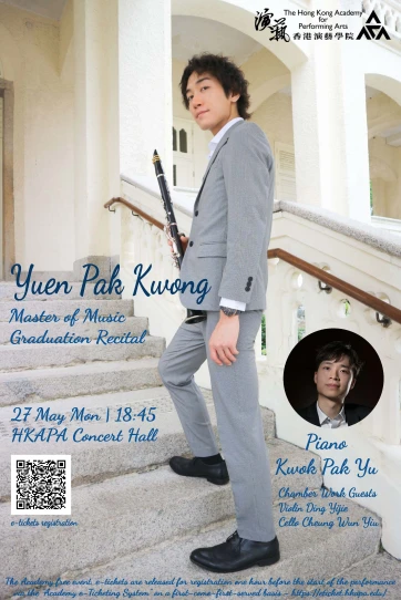 Academy Master of Music Graduation Recital: Yuen Pak-kwong (Clarinet)