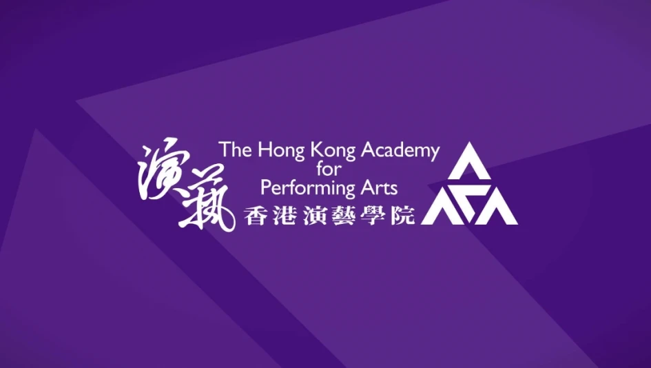 Academy Master of Music Chamber Music Recital: Li Zixian (Voice)
