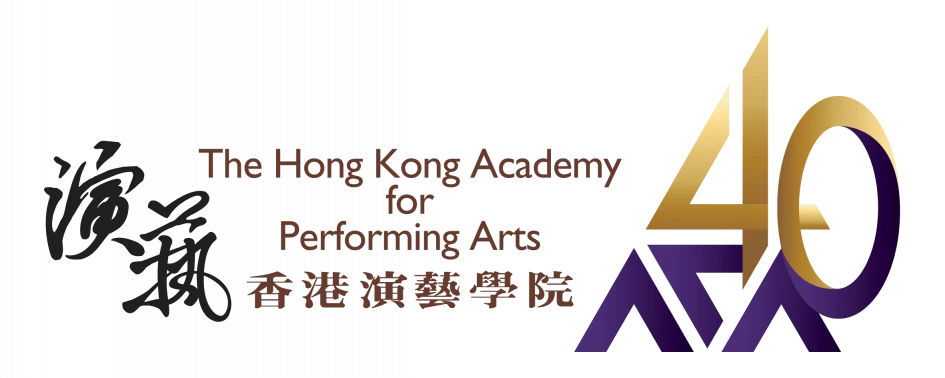 Joint Vocal Departments Concert by Xinghai Conservatory of Music and the HKAPA