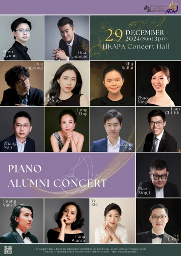 Thumbnail Academy Piano Alumni Concert