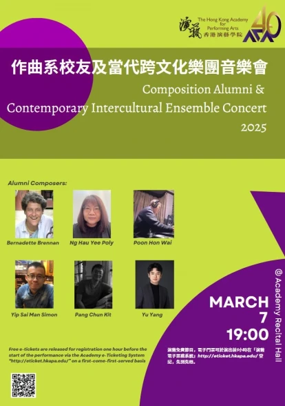 Thumbnail Composition Alumni and Contemporary Intercultural Ensemble Concert