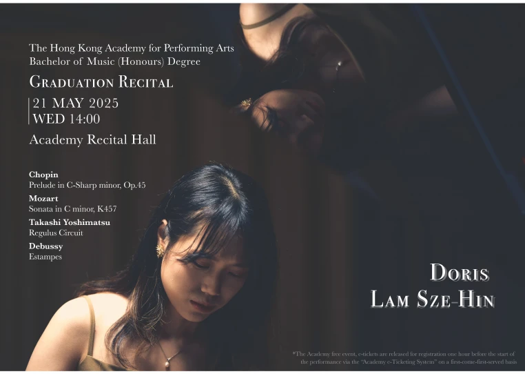 Academy Bachelor of Music (Honours) Degree Graduation Recital: Lam Sze-hin (Piano)