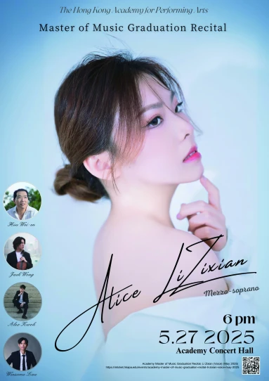 Academy Master of Music Graduation Recital: Li Zixian (Voice)
