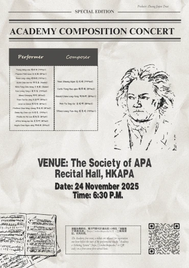 Thumbnail Academy Composition Concert