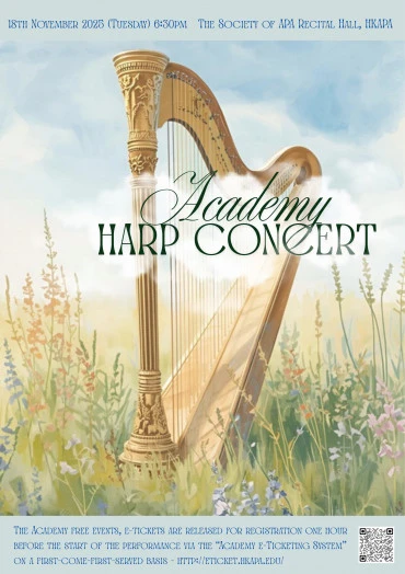 Thumbnail Academy Harp Concert