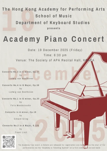 Thumbnail Academy Piano Concert