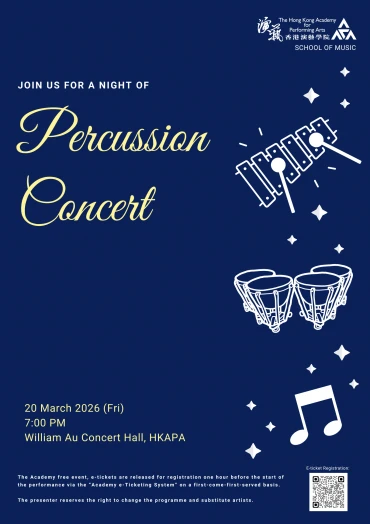 图片 演艺敲击乐音乐会