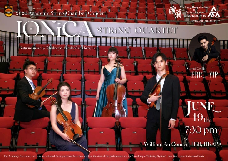 Thumbnail Academy Strings Chamber Concert : Ionica String Quartet