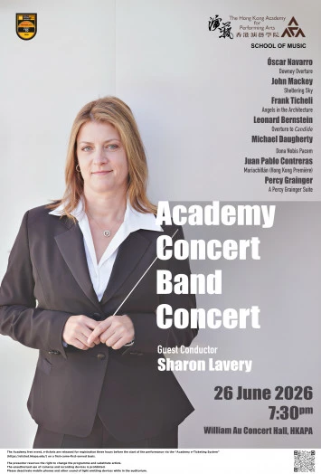 图片 演艺管乐队音乐会 —— 到访指挥Prof Sharon Lavery