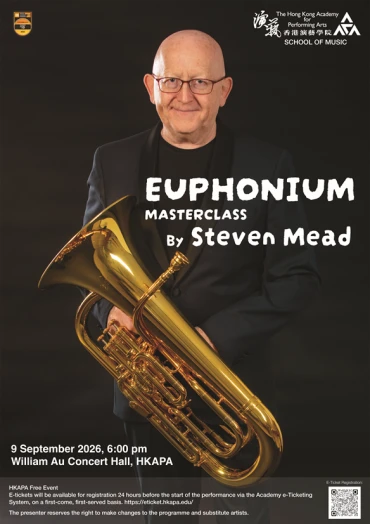 图片 上低音号大师班 —— Steven Mead