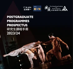 Download Programme Prospectus