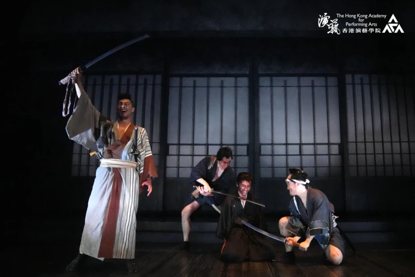 Academy Drama: A Journey of Sanshiro